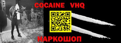 jwh Будённовск