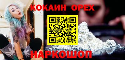 jwh Будённовск