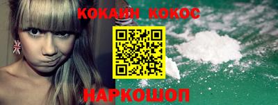 jwh Будённовск