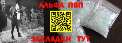 jwh Будённовск