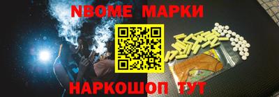jwh Будённовск