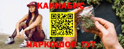 метамфетамин Бузулук
