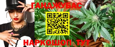 мефедрон Бугуруслан