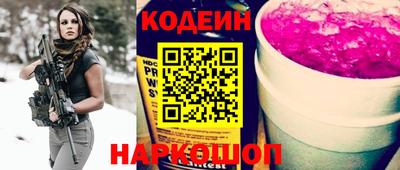 jwh Будённовск