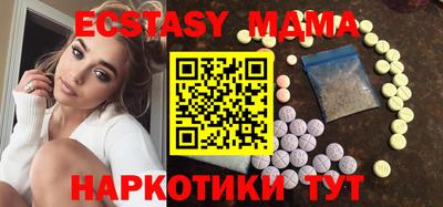 jwh Будённовск