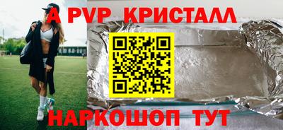 jwh Будённовск