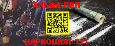 jwh Будённовск