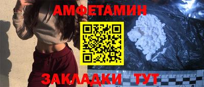jwh Будённовск