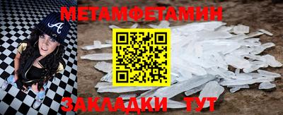 jwh Будённовск