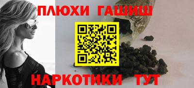 jwh Будённовск
