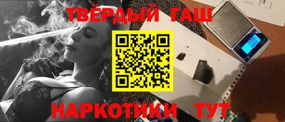 jwh Будённовск