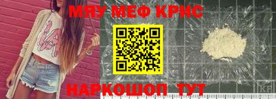 jwh Будённовск